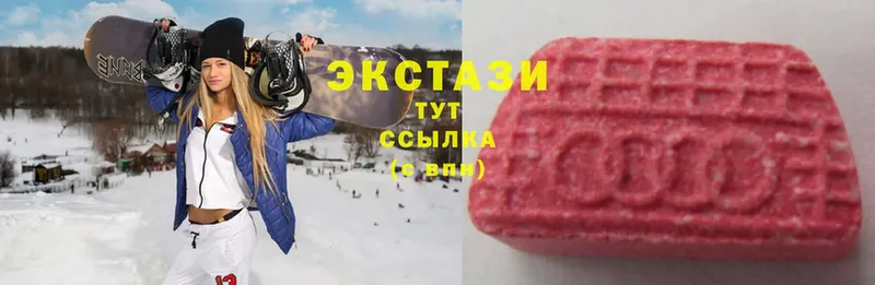 Ecstasy 280 MDMA  Махачкала 